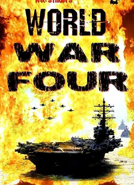 電影【北韓核爆戰/第四次世界大戰】2019年