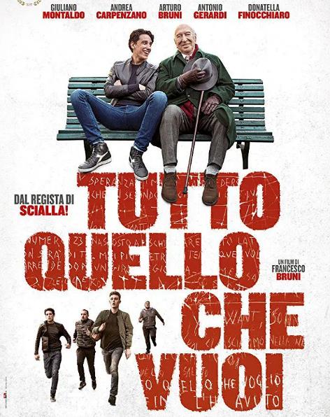 電影【你想要的一切】2017年