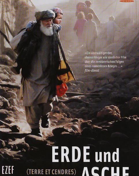 電影【土地與塵埃/阿公帶我回家】2004年