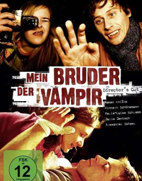 電影【我的兄弟湯姆】2001年