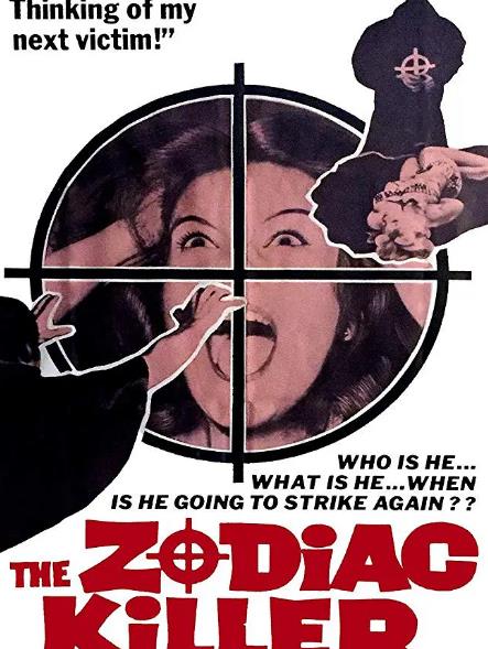 電影【十二宮殺手/殺人十二宮/黃道帶殺手/黃道十二宮】1971年