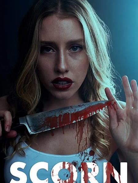 電影【輕蔑/Scorn】2019年