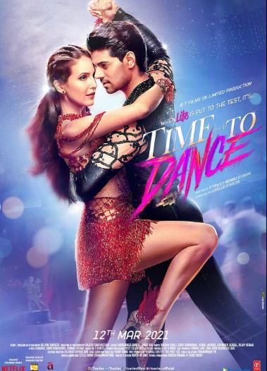 電影【愛在樂響舞動時/起舞有時】2021年