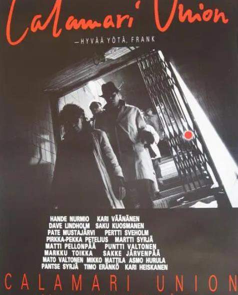 電影【卡拉馬利聯盟/法蘭兄弟】1985年