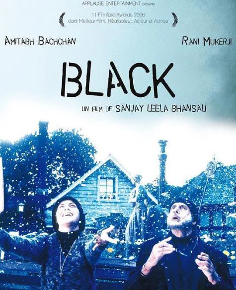 電影【黑色的風采/Black】2005年