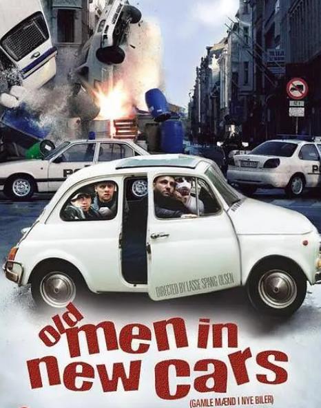 電影【盜匪情懷/Gamle mænd i nye biler】2002年