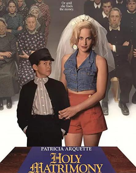 電影【緊急盯梢令/奇怪的婚姻】1994年