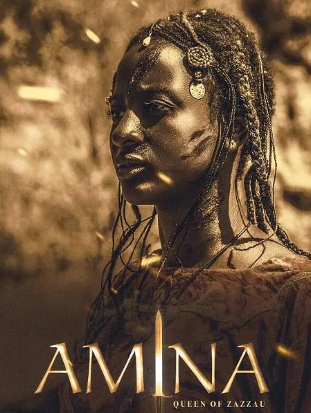 電影【鐵血女王阿米娜:征戰天下/Amina】2021年