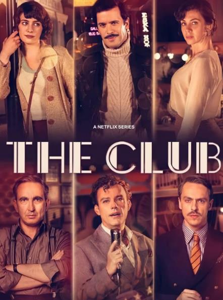 歐美劇【愛在俱樂部/夜店之家】2022年