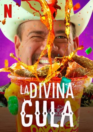 紀錄片【黑暗美食:墨西哥】2021年