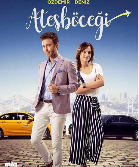 歐美劇【螢火蟲/Atesböcegi】2017年