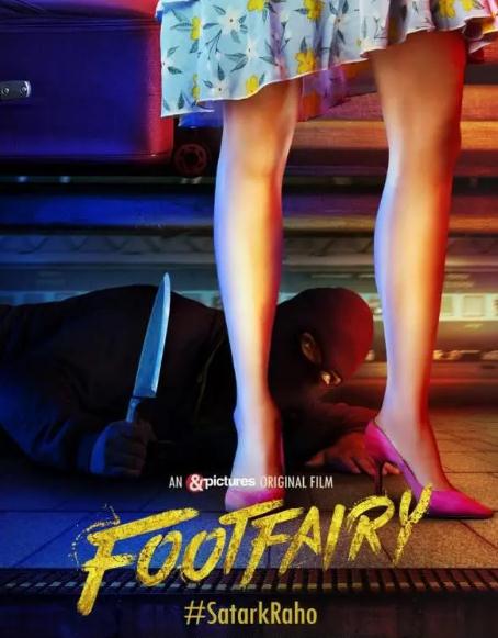 電影【覓蹤尋跡/Foot Fairy】2020年