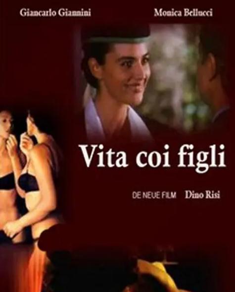 電影【後媽難當】1990年