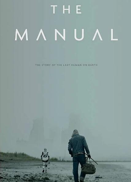 電影【手冊/The Manual】2018年
