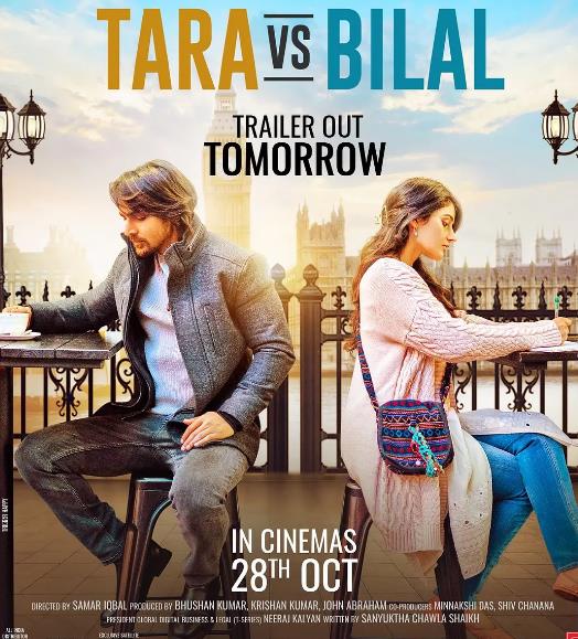 電影【當泰拉遇上比拉爾/倫敦戀上你】2022年