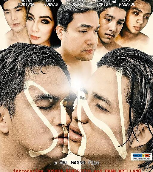 電影【愛無所罪/Sin】2021年