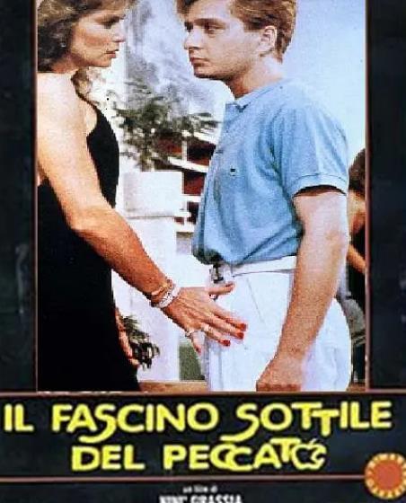 電影【罪惡的含蓄魅力/罪孽的巧妙魅力】1987年