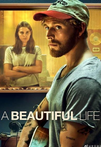 電影【美麗人生/A Beautiful Life】2023年