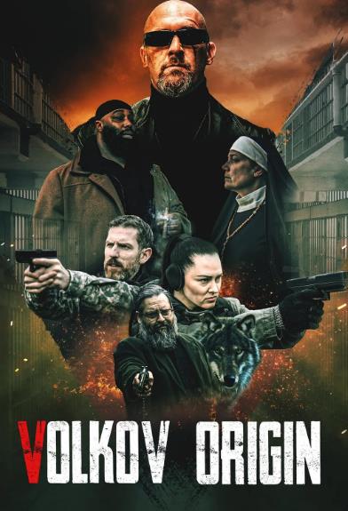 電影【惡噬力/Volkov Origin】2023年