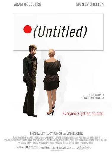 電影【無標題戀曲/Untitled】2009年