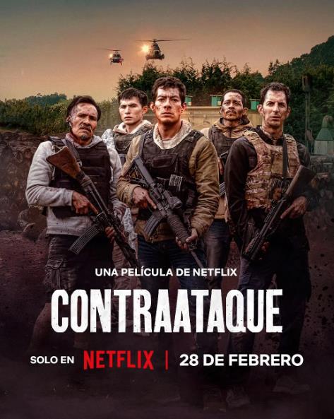 電影【邊境奇襲/Contraataque】2025年