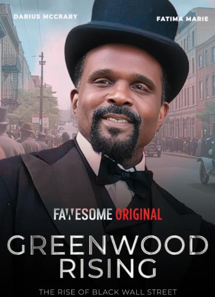 紀錄片【格林伍德崛起黑色華爾街的崛起】2024年