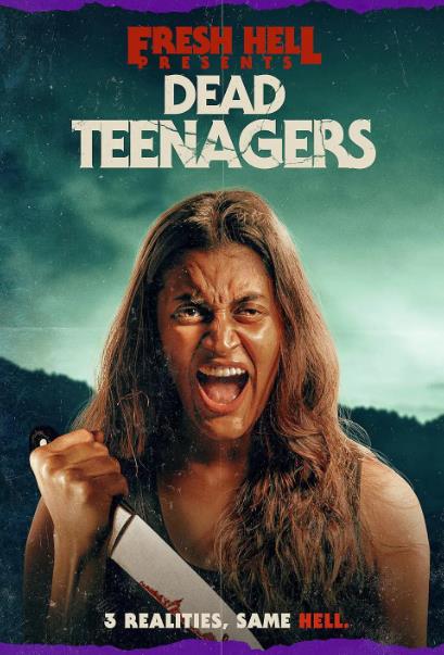 電影【死亡青少年/Dead Teenagers】2024年