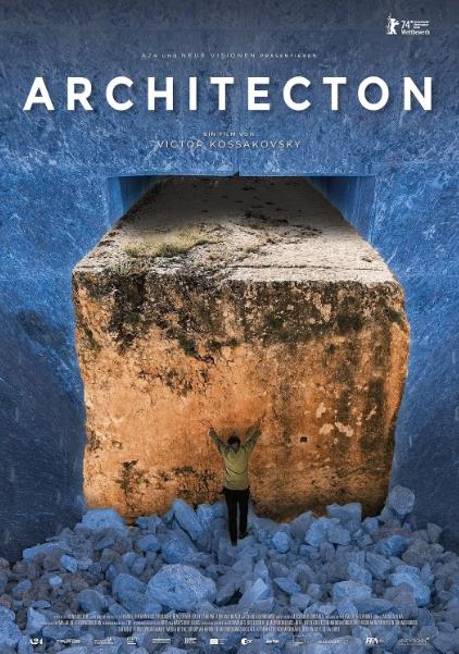 紀錄片【建築元/文明石頭記/Architecton】2024年
