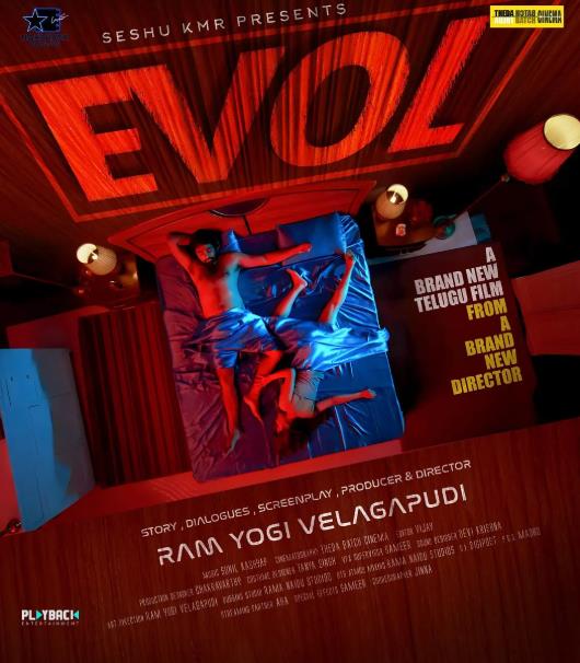 電影【逆轉愛情/一個逆轉的愛情故事】2024年