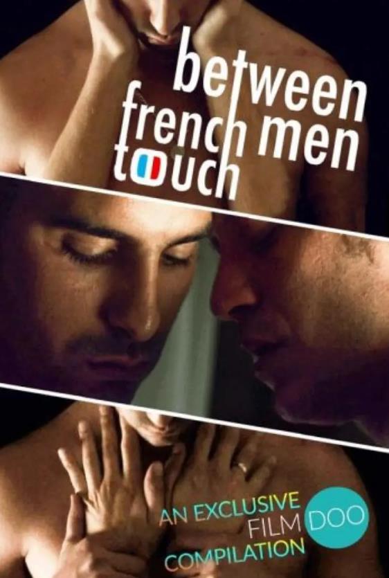 電影【法式觸摸2/Avec la Participation de France 2】2019年