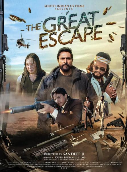 電影【大逃亡/The Great Escape】2023年