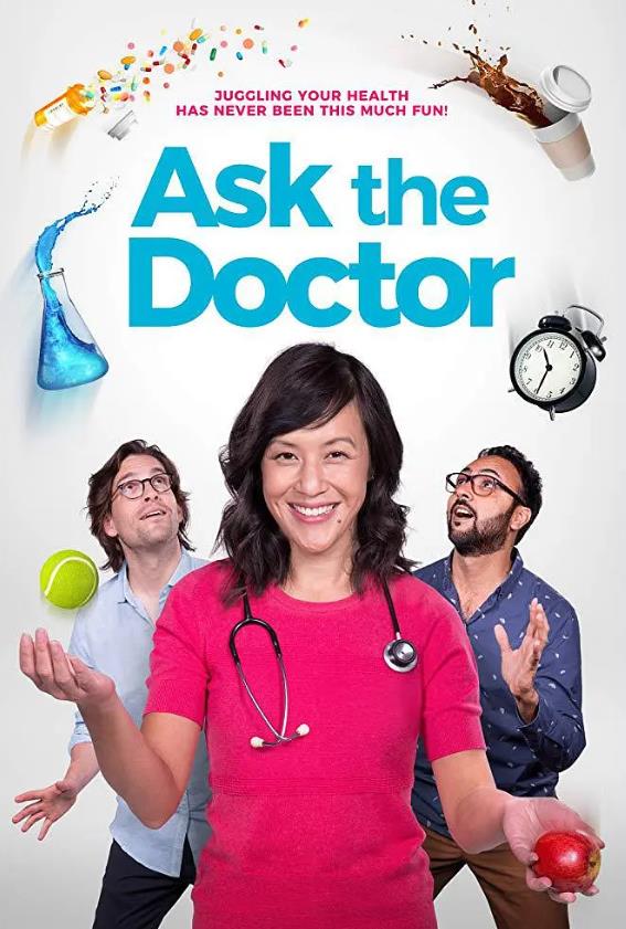 紀錄片【醫生如是說/醫生話你知/Ask the Doctor】2017年