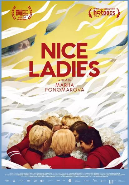 紀錄片【窈窕淑女/Nice Ladies】2024年