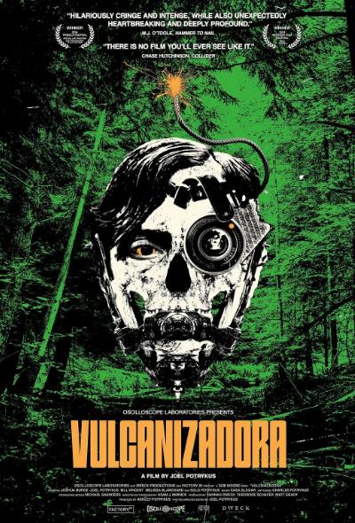 電影【幽懼/Vulcanizadora】2024年
