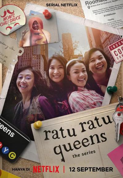 歐美劇【紐約超級皇後劇集版/Ratu Ratu Queens: The Series】2025年