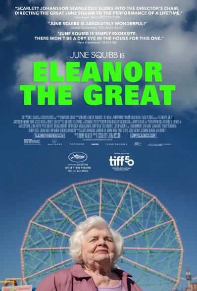 電影【了不起的埃莉諾/隱形的埃莉諾/Eleanor the Great】2025年