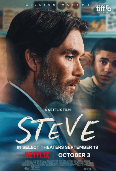 電影【史蒂夫/史蒂夫校長/Steve】2025年