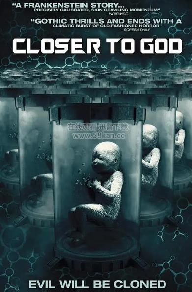 電影【靠近上帝/Closer to God】2014年