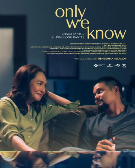 電影【心知不宣/只有我們知道/Only We Know】2025年