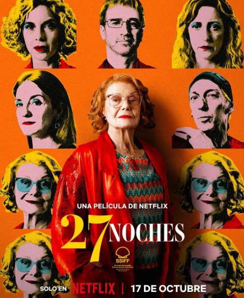 電影【二十七個夜晚/27 noches】2025年