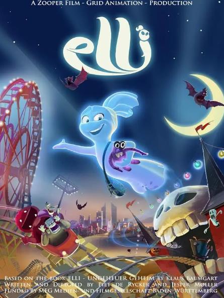 動漫【艾莉與精怪小隊】2024年