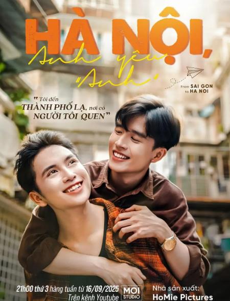 越南劇【河內我愛你/HÀ NỘI, ANH YÊU ANH】2025年