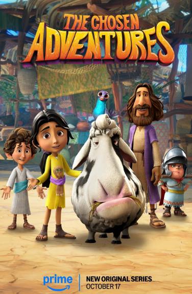 動漫【天選之子歷險記/揀選歷險記】2025年