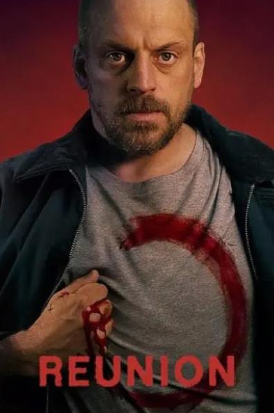 歐美劇【沈默的復仇者/團聚/Reunion】2025年