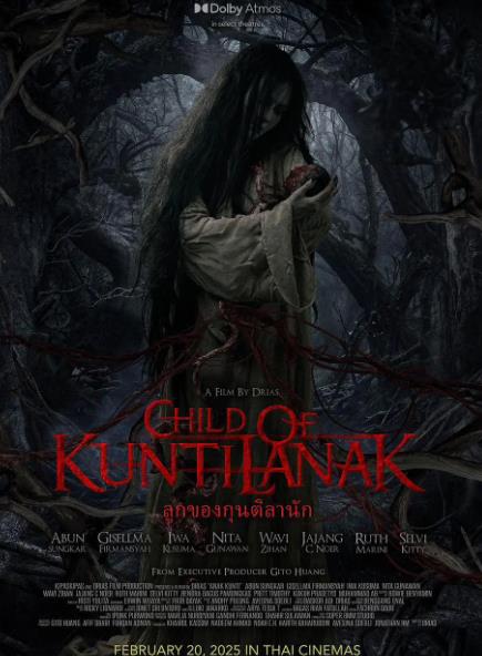 電影【陰兒怨/孩怨/Anak Kunti】2025年
