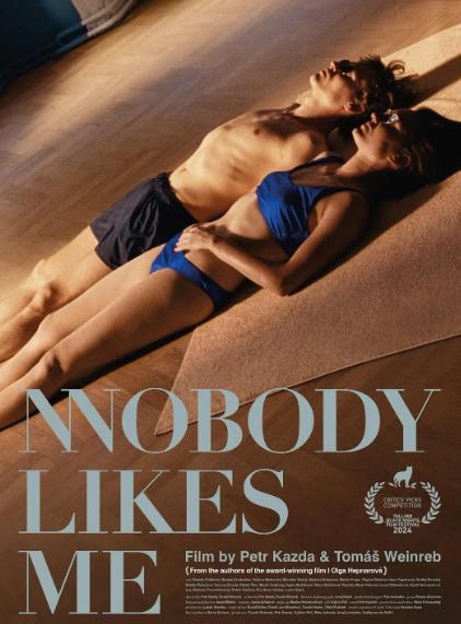 電影【討嫌的人/Nikdo mě nemá rád】2025年