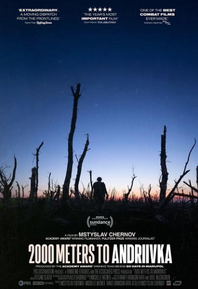 紀錄片【距安德烈夫卡2000米/2000 Meters to Andriivka】2025年