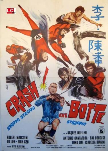 電影【四王一後】1974年