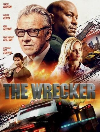 電影【破壞者/毀局者/The Wrecker】2025年