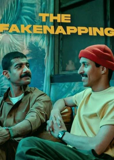 電影【烏龍綁架黨/The Fakenapping】2025年